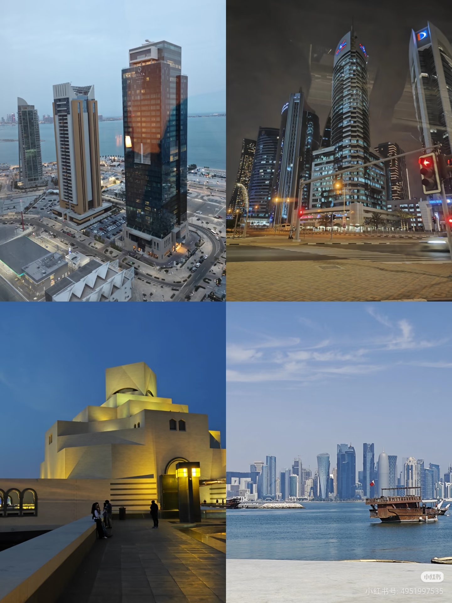 Qatar